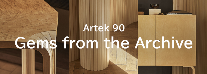 Artekジェムズ・フロム・ジ・アーカイブ