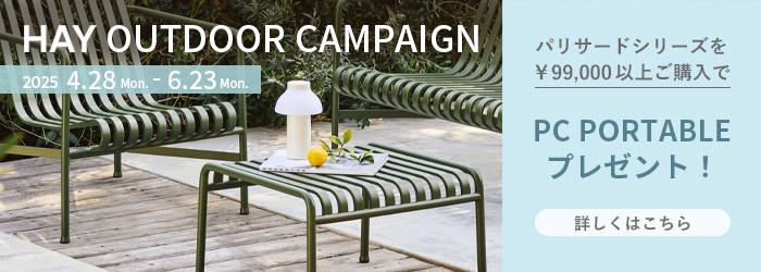 【HAY】OUTDOOR CAMPAIGN 2025