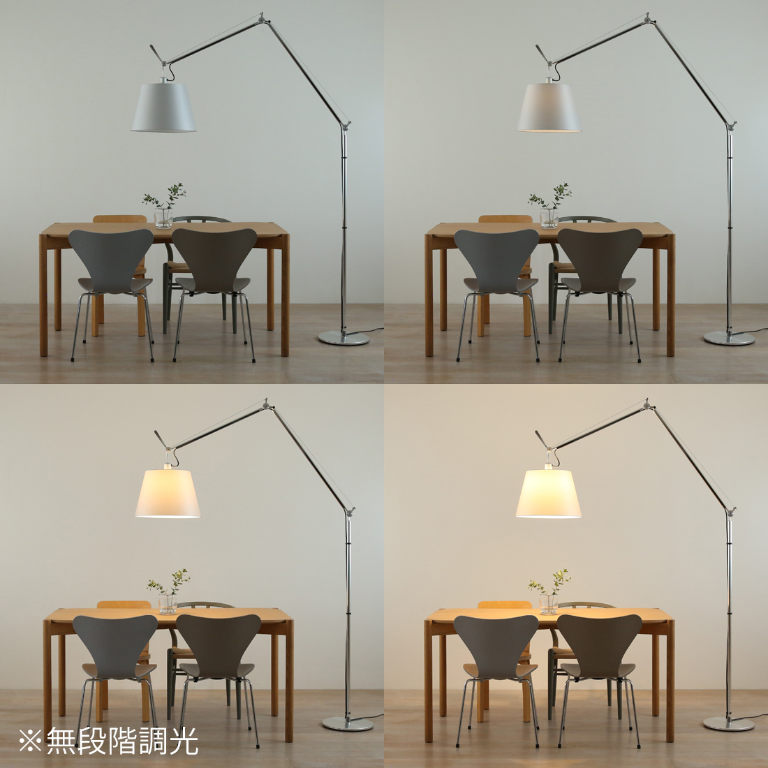 Tolomeo Mega Floor