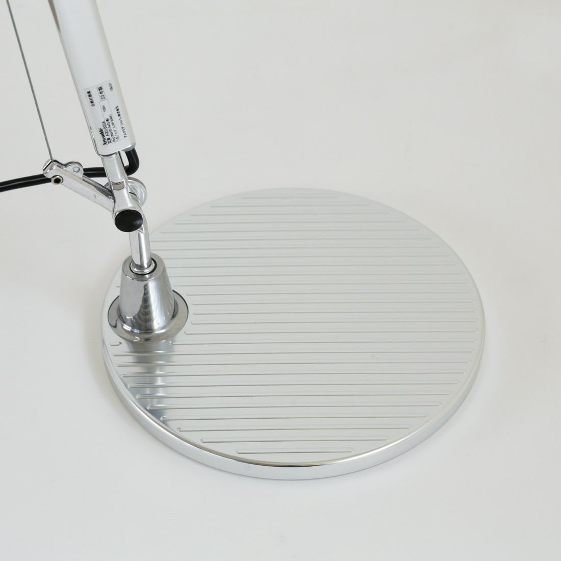Tolomeo Table