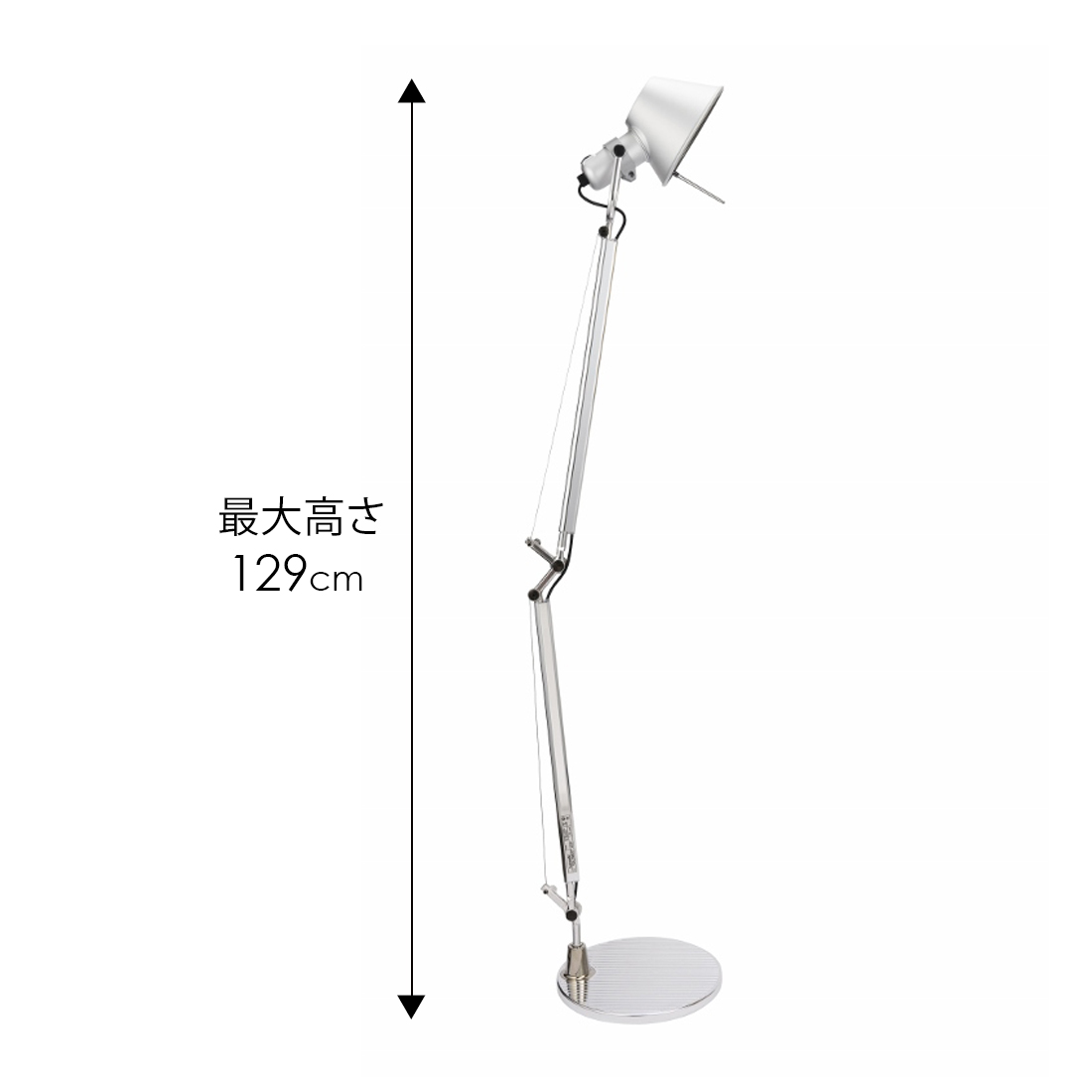 Tolomeo Table