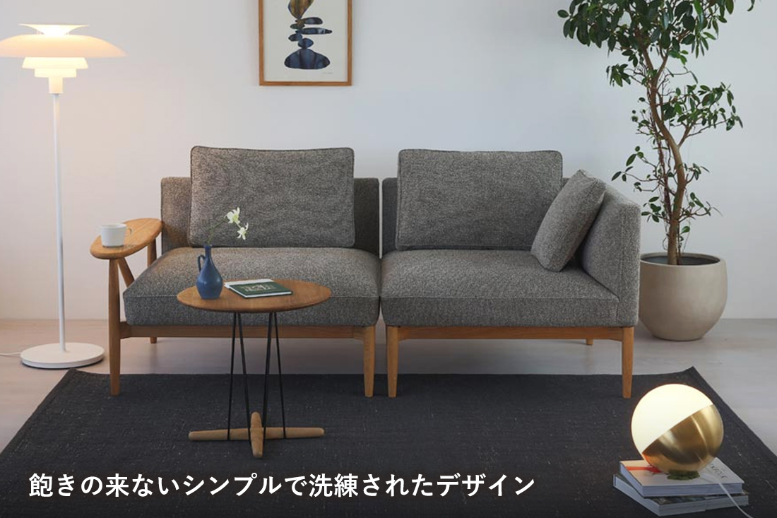 暮らしが深まる、北欧リビングキャンペーン2025