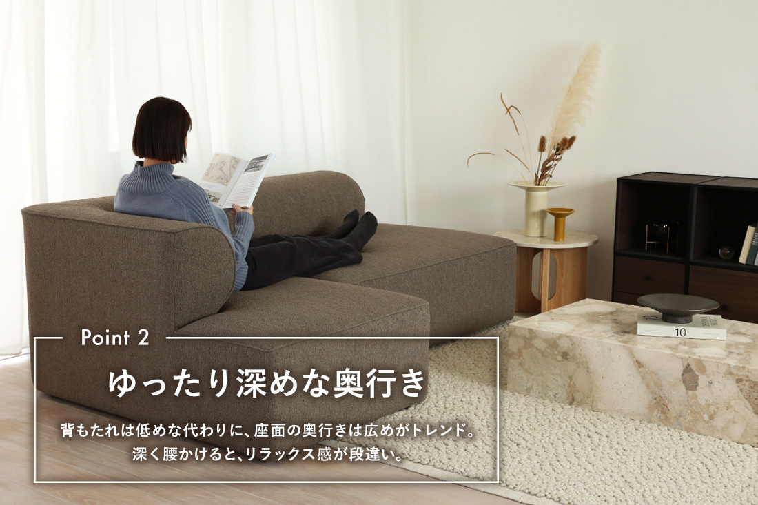 暮らしが深まる、北欧リビングキャンペーン2025