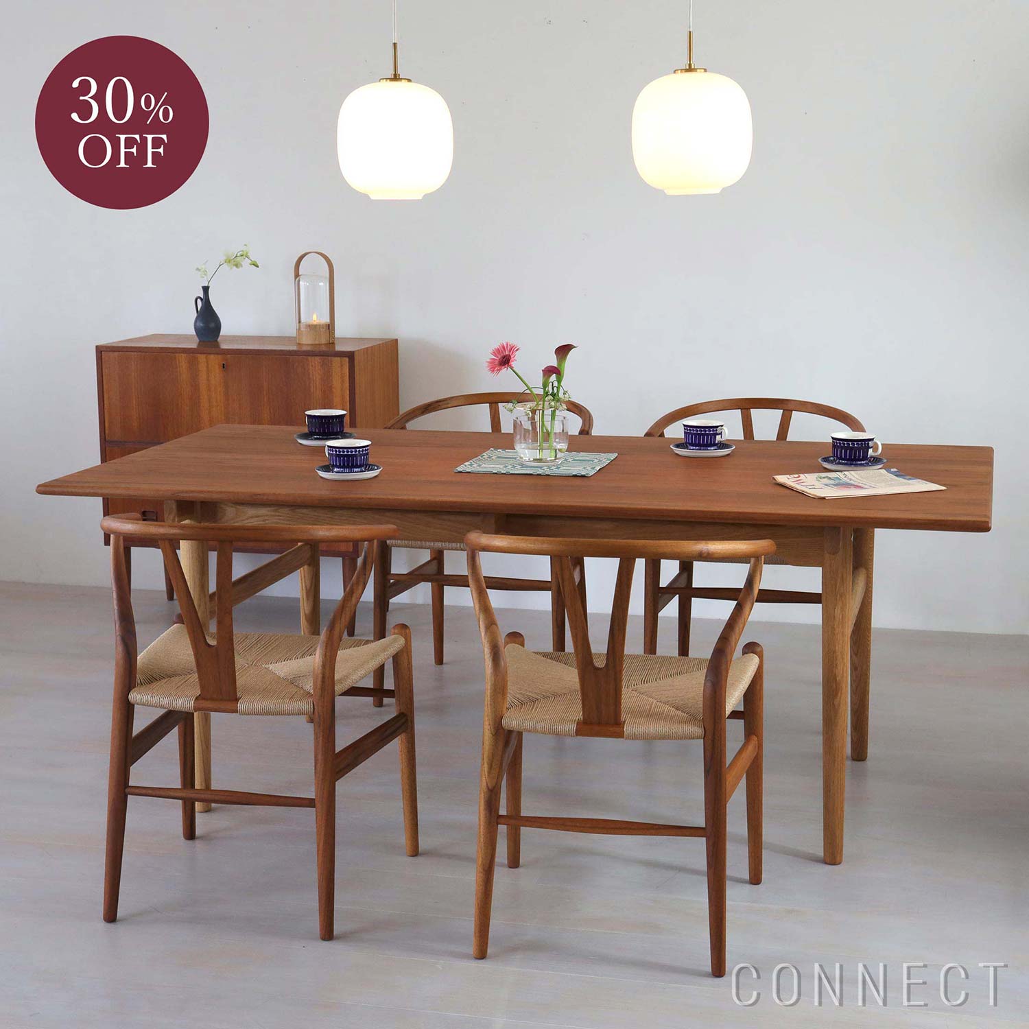 カール・ハンセン＆サン チーク材キャンペーン CARL HANSEN & SON