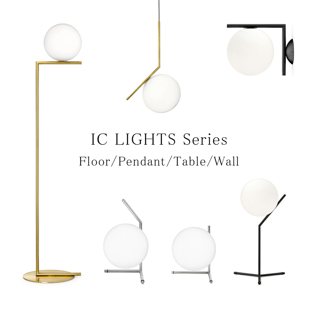 IC LIGHTS S1/S2