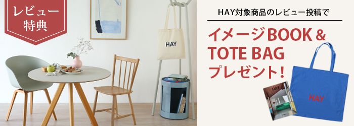 FACET CABINETレビュー投稿でイメージBOOK＆トートバッグプレゼント