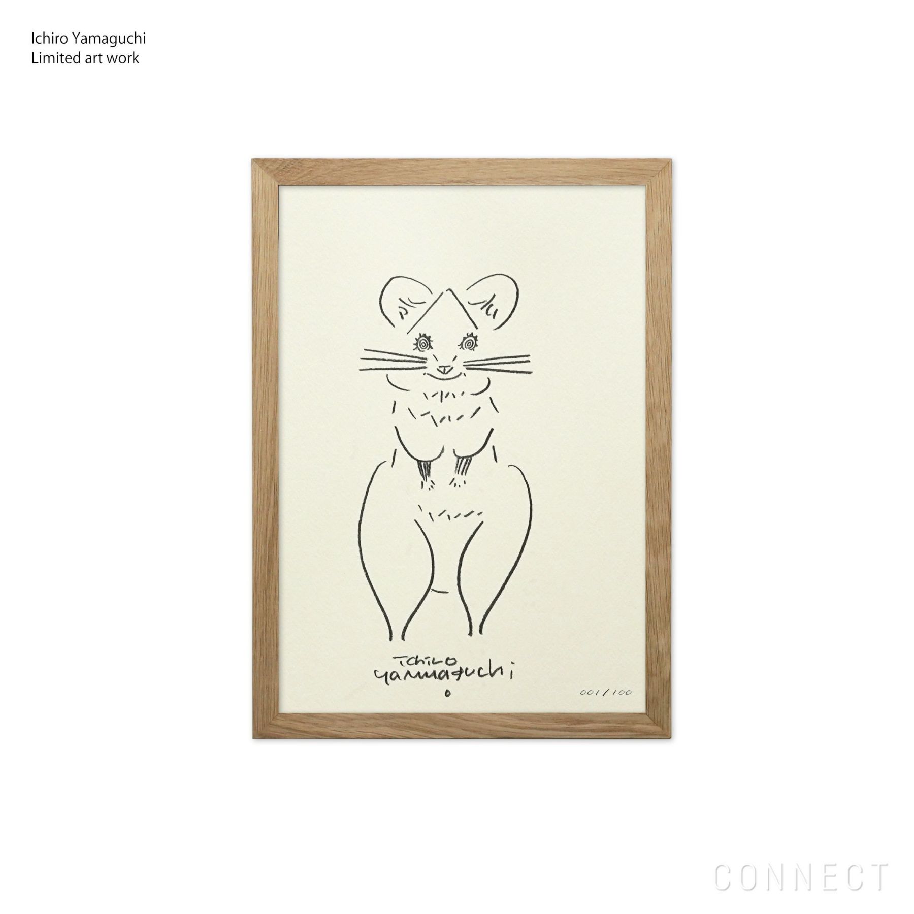 数量限定】山口一郎 / Giclee（ジクレー印刷）「猫」 / Mサイズ / アートポスター | CONNECT