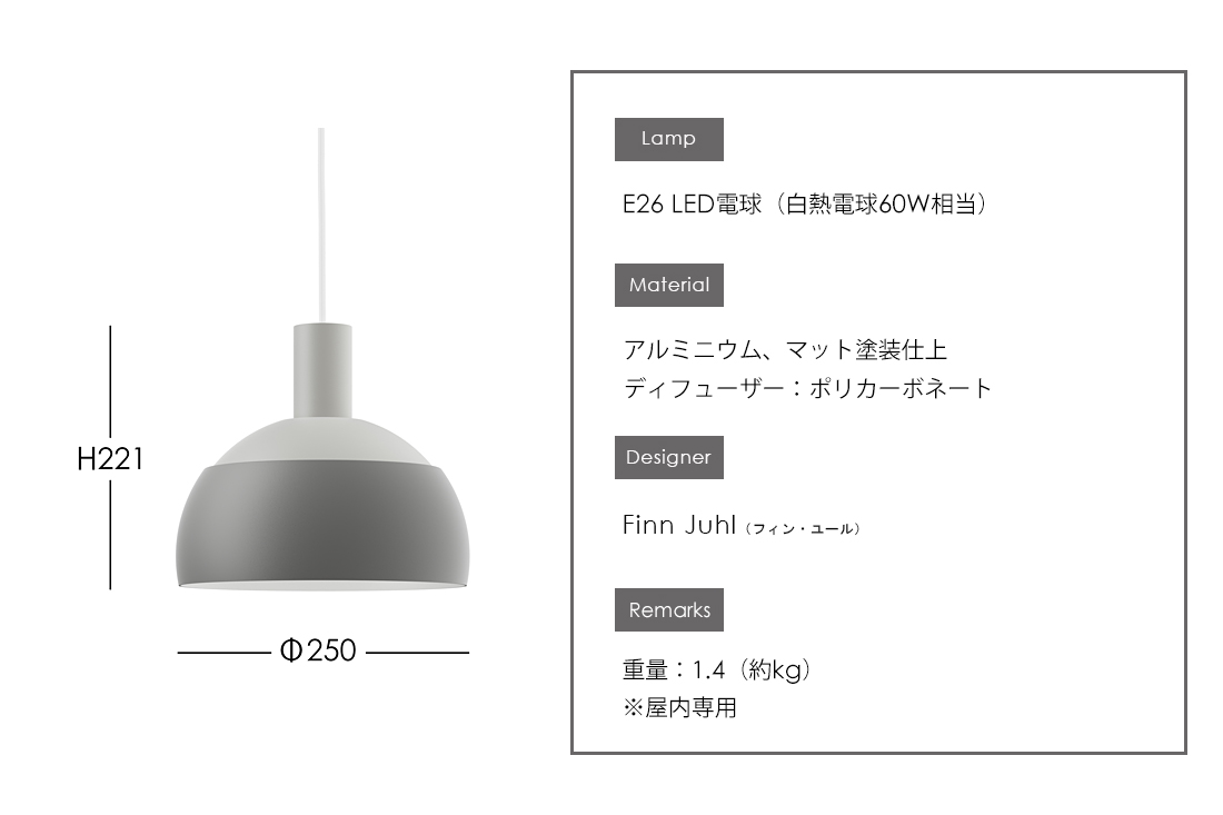 FJ Elements Pendant