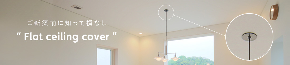 VL Ring Crown 1 ペンダント