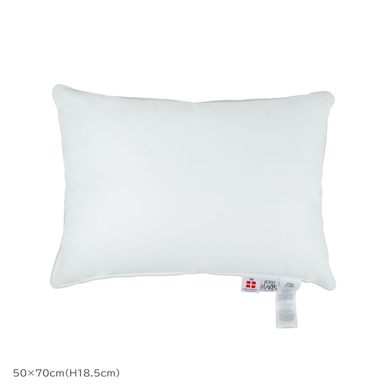 ノルディックスリープピロー ミディアムハイ 50×70cm