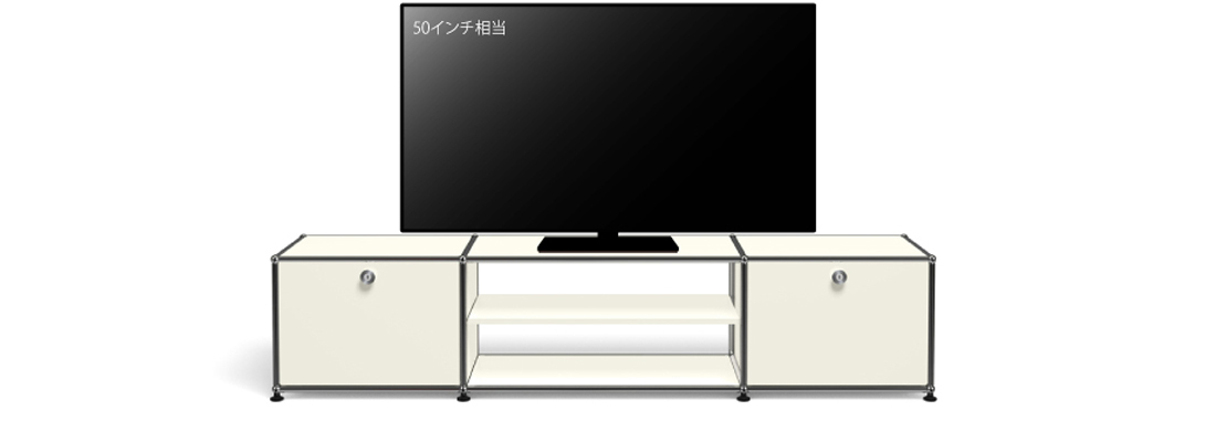 USM Haller TV Board