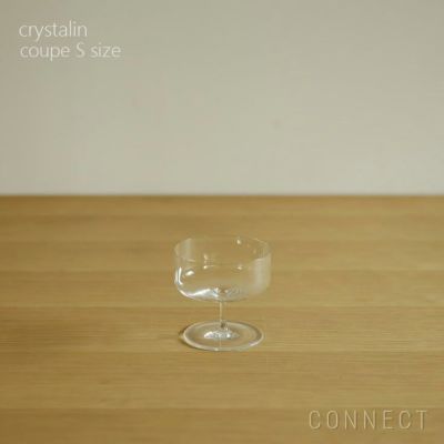 yumiko iihoshi porcelain （イイホシユミコ） crystalin 
