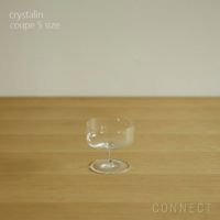 yumiko iihoshi porcelain （イイホシユミコ） crystalin（クリスタリン） coupe S size