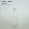 HOLME GAARD MINIMA / ホルムガード　カラフェ　900ml