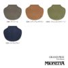 MIONETTA(ミオネッタ)/Fritz Hansen/グランプリチェア用 チェアパッド