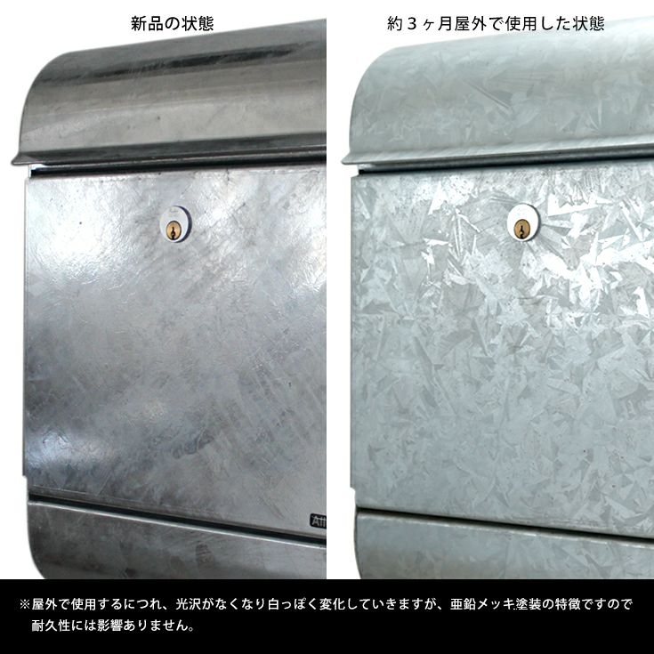 Allux(アルックス) / ポスト model 9000