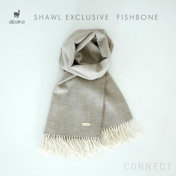 alpaka（アルパカ）/Shawl Exclusive Fishbone (ショールエクスクルーシブフィッシュボーン)  65×200cm