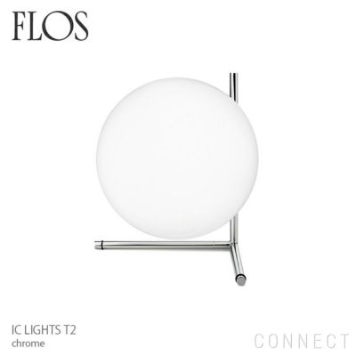FLOS(フロス) / IC LIGHTS T1 LOW（アイシーライトT1 LOW）/ ゴールド 