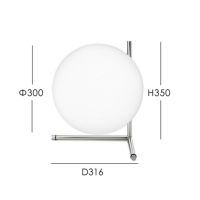 FLOS(フロス) / IC LIGHTS T2（アイシーライツT2）/ クローム