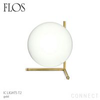 FLOS(フロス) / IC LIGHTS T2（アイシーライツT2）/ ゴールド