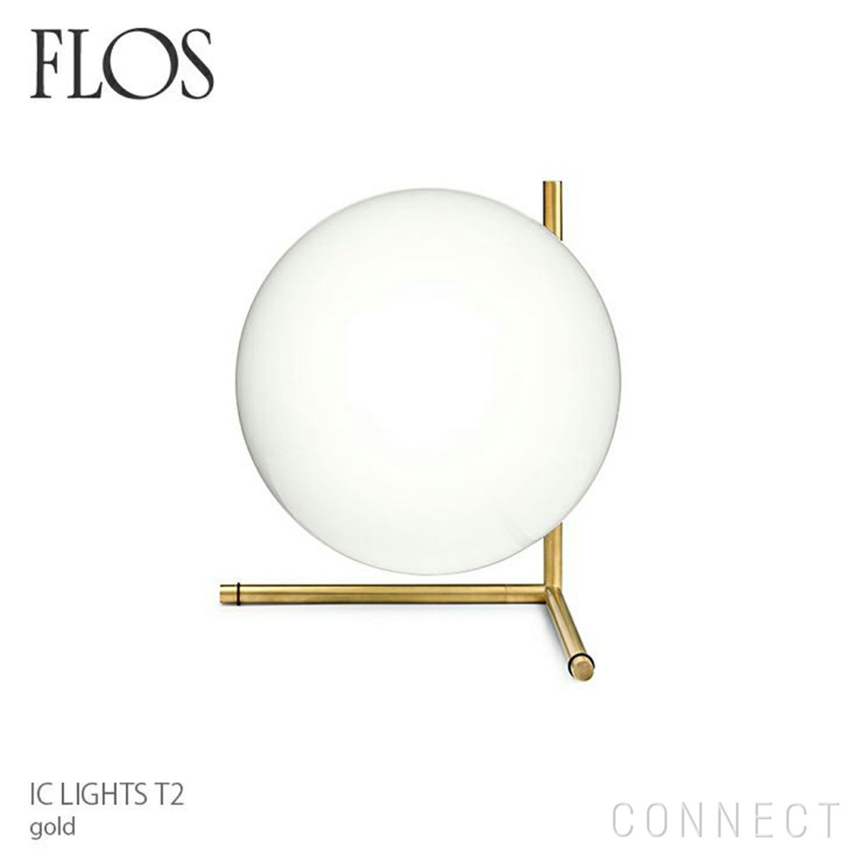 FLOS(フロス) / IC LIGHTS T2（アイシーライツT2）/ ゴールド