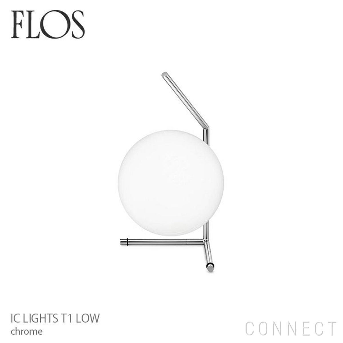 FLOS(フロス) / IC LIGHTS T1 LOW（アイシーライツT1 LOW）/ クローム