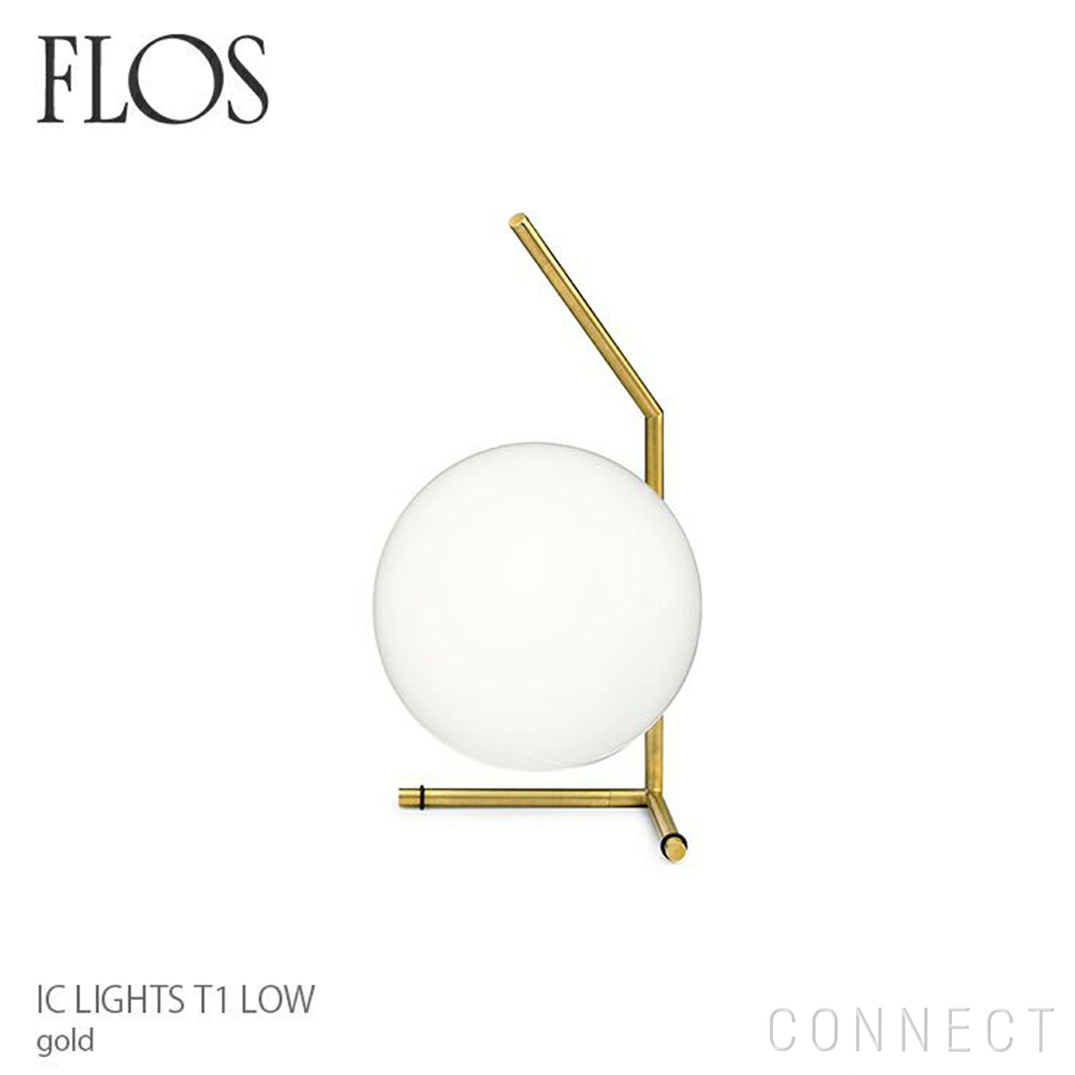 IC Lights　リプロダクト　【T2×1点】【T1 high×2点】ゴールド ポイント10倍】FLOS(フロス) / IC LIGHTS T2（アイシーライツT2