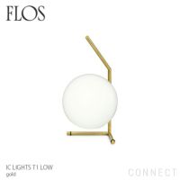 FLOS(フロス) / IC LIGHTS T1 LOW（アイシーライツT1 LOW）/ ゴールド