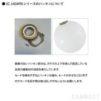 FLOS(フロス) / IC LIGHTS T1 LOW（アイシーライツT1 LOW）/ ゴールド