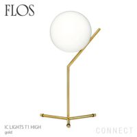 FLOS(フロス) / IC LIGHTS T1 HIGH（アイシーライツT1 HIGH）/ ゴールド