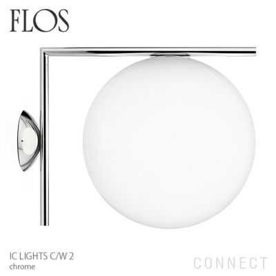 【ポイント10倍】FLOS(フロス) / IC LIGHTS C/W2（アイシーライトC/W2）/ クローム