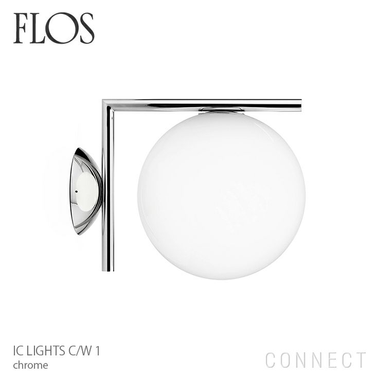 FLOS(フロス) / IC LIGHTS C/W1（アイシーライトC/W1）/ クローム