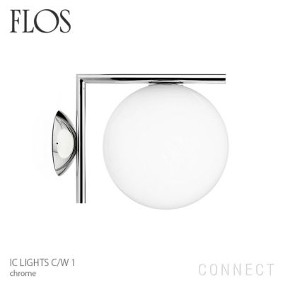 FLOS(フロス) / IC LIGHTS C/W2（アイシーライトC/W2）/ クローム 