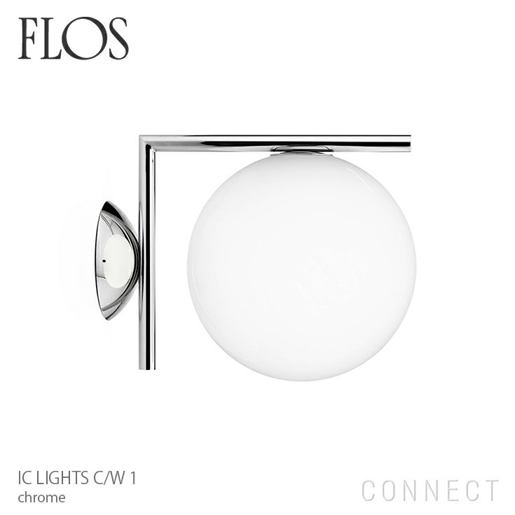 FLOS(フロス) / IC LIGHTS C/W1（アイシーライツC/W1）/ クローム