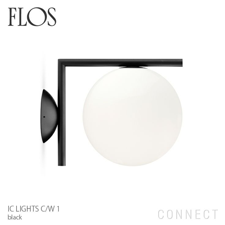 FLOS(フロス) / IC LIGHTS C/W1（アイシーライツC/W1）/ ブラック