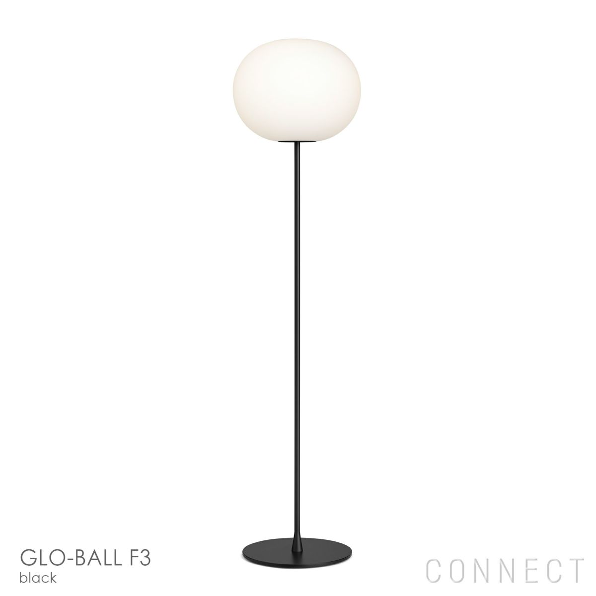 FLOS(フロス) / GLO-BALL F3（グロボールF3）