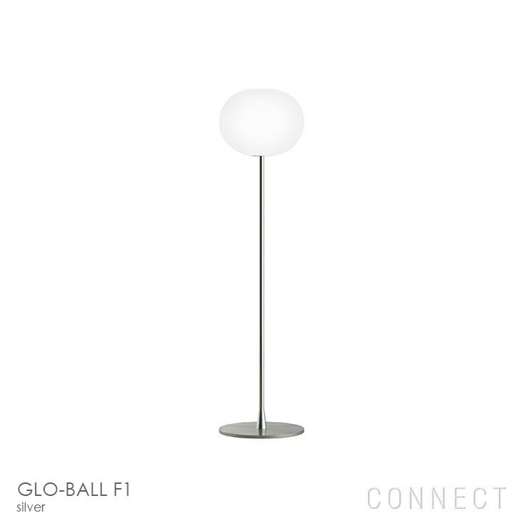 Flos フロス Glo Ball F1 グローボールf1 Connect Flos フロス Glo Ball F1 グローボールf1 Connect