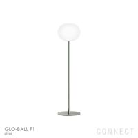 FLOS(フロス) / GLO-BALL F1（グロボールF1）
