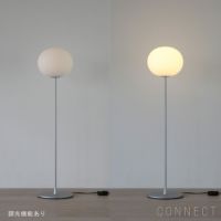 FLOS(フロス) / GLO-BALL F1（グロボールF1）