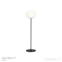 FLOS(フロス) / GLO-BALL F1（グロボールF1）
