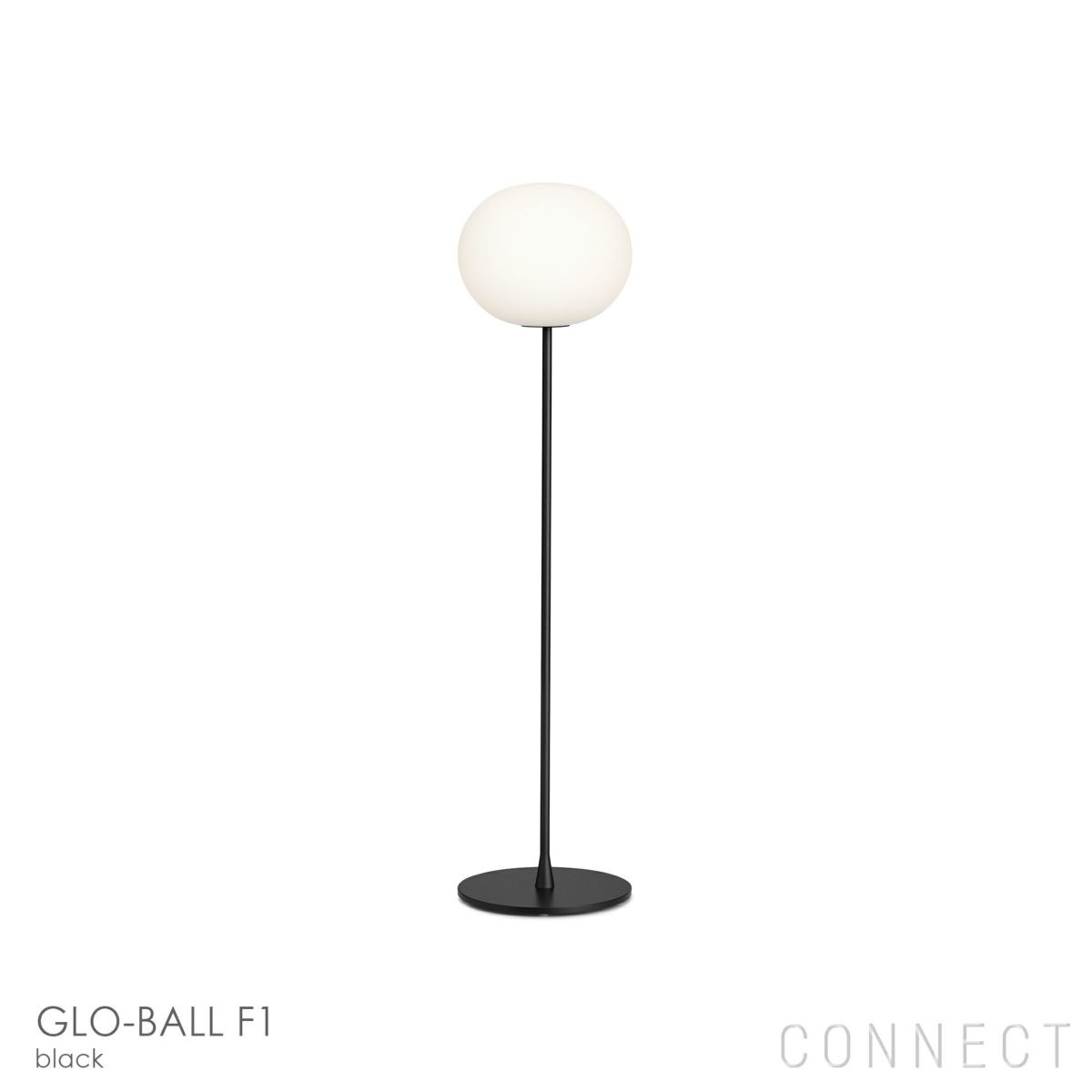 FLOS(フロス) / GLO-BALL F1（グロボールF1）