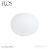 FLOS(フロス) / GLO-BALL　BASIC 1（グローボールベーシック1）