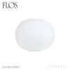 FLOS(フロス) / GLO-BALL　BASIC 1（グロボールベーシック1）