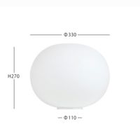 FLOS(フロス) / GLO-BALL　BASIC 1（グロボールベーシック1）