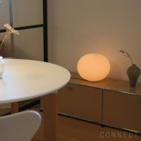 FLOS(フロス) / GLO-BALL　BASIC 1（グロボールベーシック1）