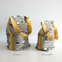 JOHANNA GULLICHSEN（ヨハンナ グリクセン） テトラショルダー Doris ドリス