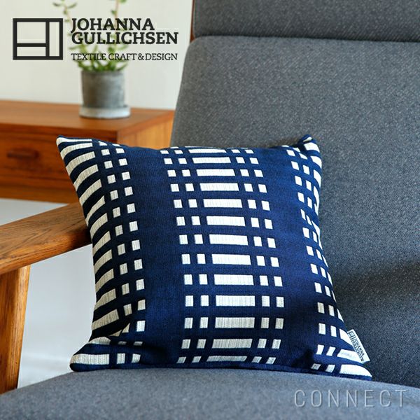 JOHANNA GULLICHSEN（ヨハンナ グリクセン） 40×40cm クッションカバー Nereus ネレウス