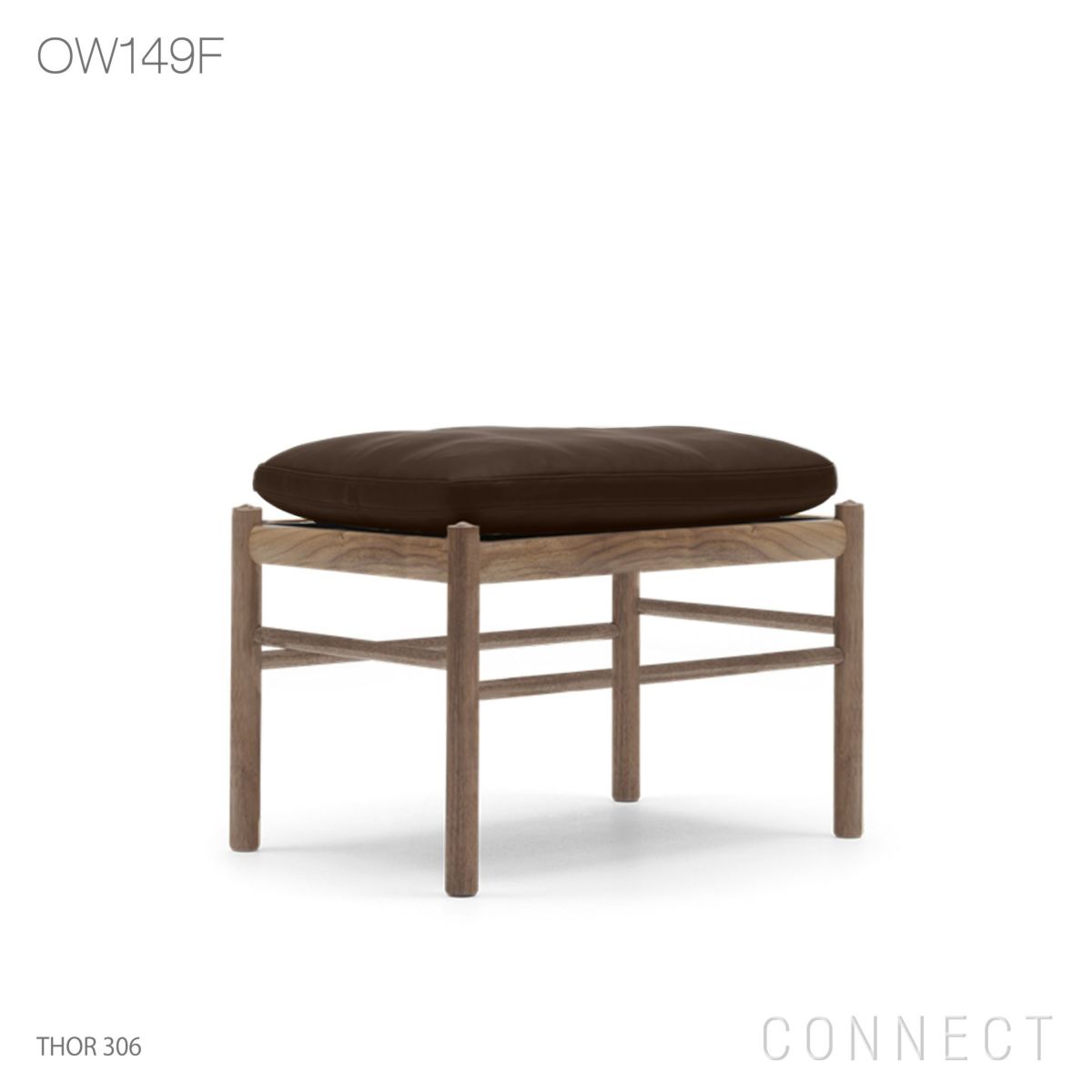 CARL HANSEN&SON （カールハンセン＆サン） OW149F / フットスツール /ウォルナット材・オイルフィニッシュ