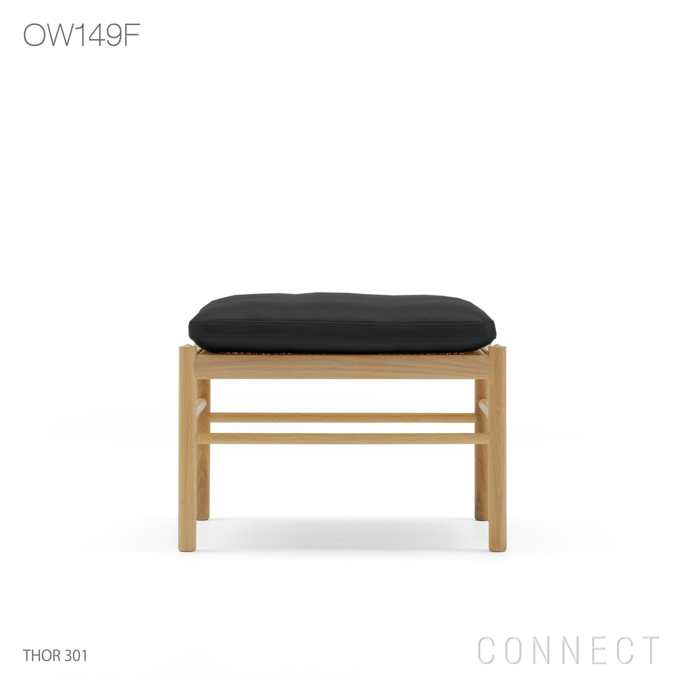 CARL HANSEN&SON （カールハンセン＆サン） OW149 / フットスツール / オーク材・オイルフィニッシュ