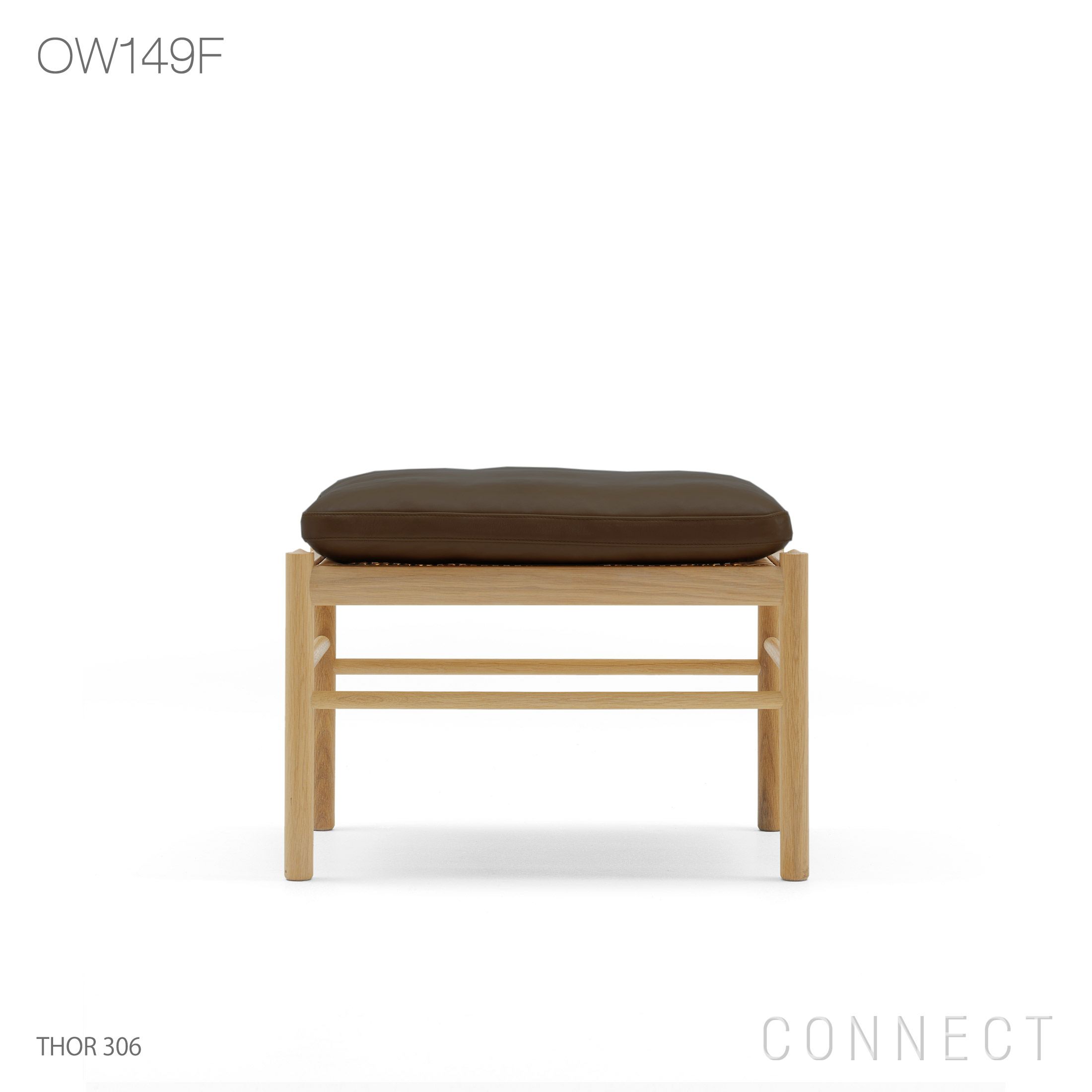 CARL HANSEN&SON （カールハンセン＆サン） OW149 / フットスツール / オーク材・オイルフィニッシュ